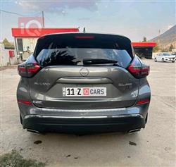 نیسان مۆرانۆ